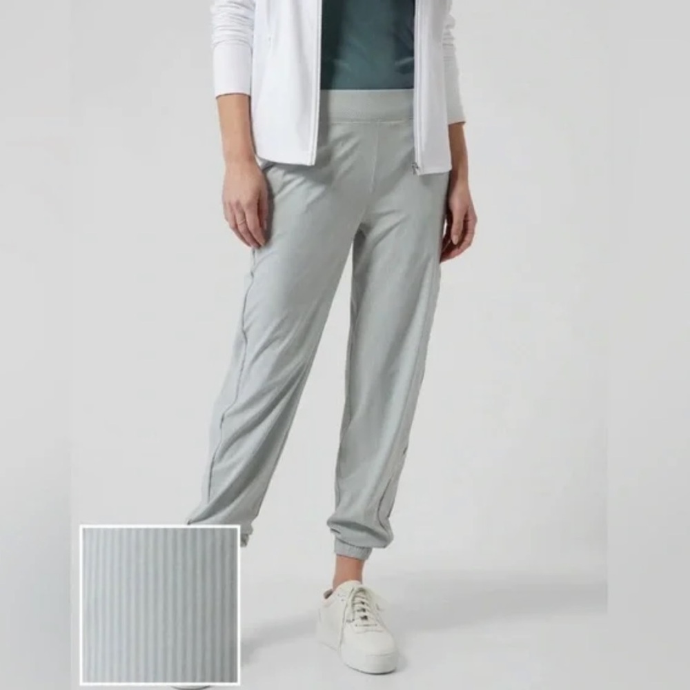 Athleta Brooklyn textured striped joggers pants city stripes mint green gray